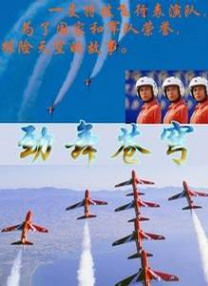 久久国产小视频
